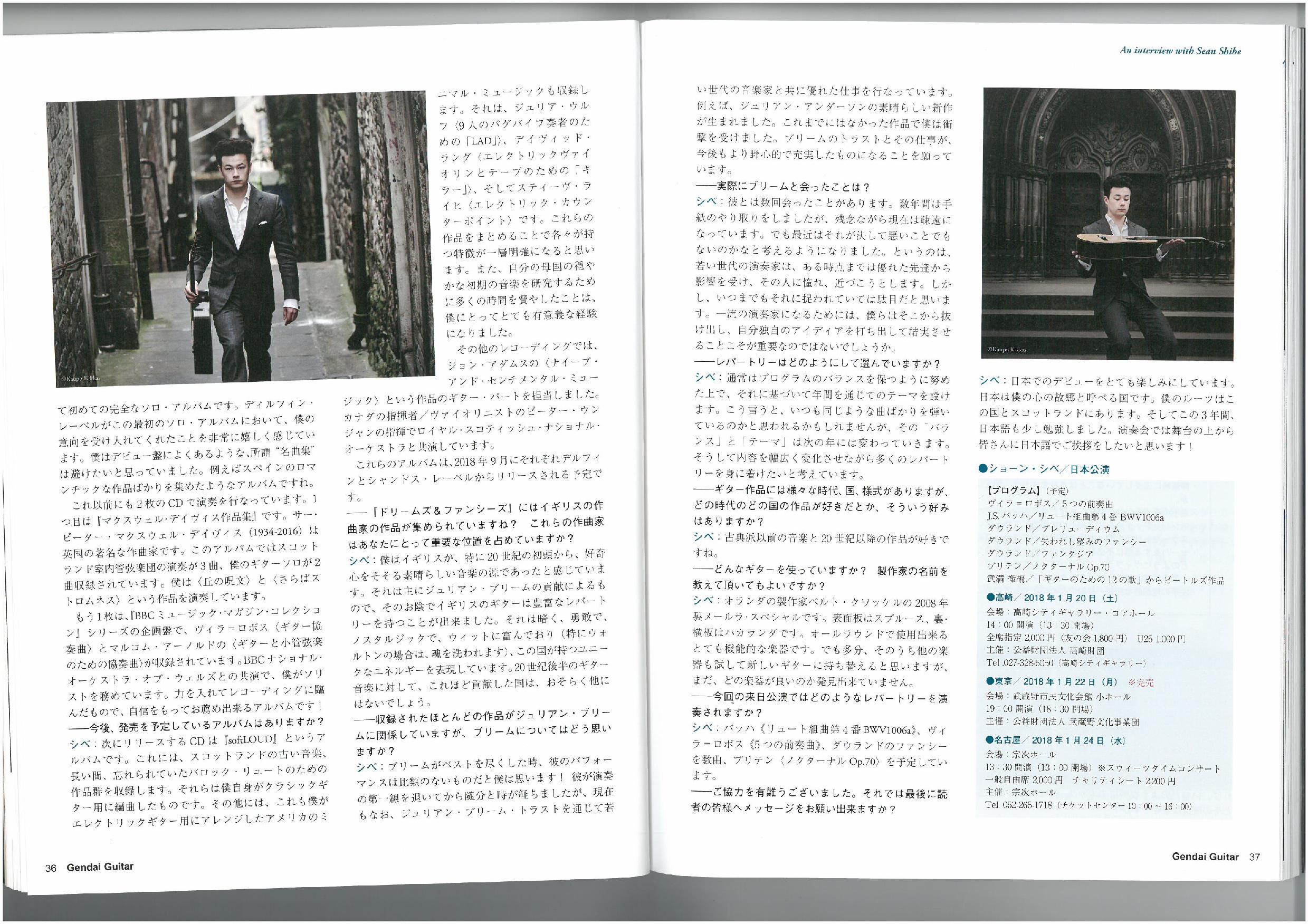 Sean Japan Article Part 2-page-001